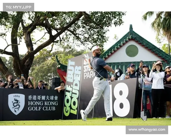 香港近期赛事、香港国际赛事