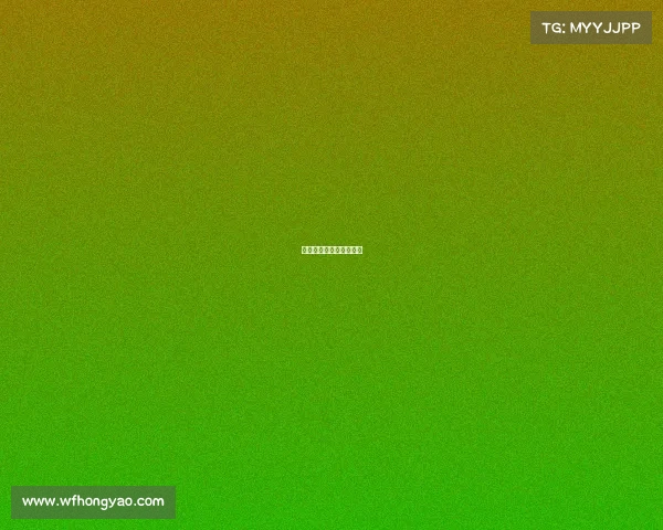 电子竞技研究生学校排名